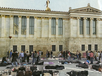 Το Αρχαιολογικό Μουσείο, οι τοξικομανείς και το υπαίθριο παζάρι