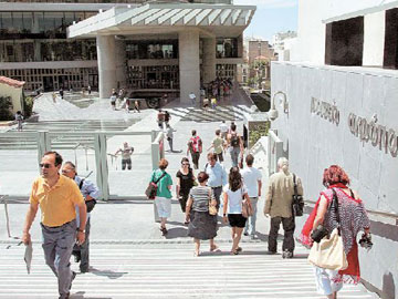 Μουσεία… εχθρικά προς τους επισκέπτες