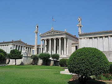 Οι Πολιτιστικές Ρίζες της Ευρώπης στην Ακαδημία Αθηνών