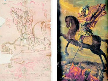 Άγιοι από πατρόν