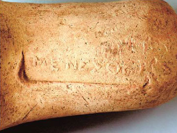 Στο φως το Πρυτανείο της αρχαίας Κύθνου