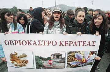 Πόλεμος για το Οβριόκαστρο στην Κερατέα