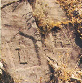 Βραχοανάγλυφα ρωμαϊκών Φιλίππων.