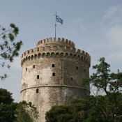 100 χρόνια ελεύθερης Θεσσαλονίκης γιορτάζει η Εταιρεία Μακεδονικών Σπουδών