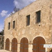 Γ΄ Παγκρήτια Επιστημονική Συνάντηση «Αρχαιολογικό Έργο στην Κρήτη» , 2013