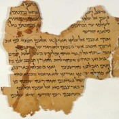 Τα Χειρόγραφα της Νεκράς Θάλασσας: Ζωή και Πίστη στους Βιβλικούς Χρόνους