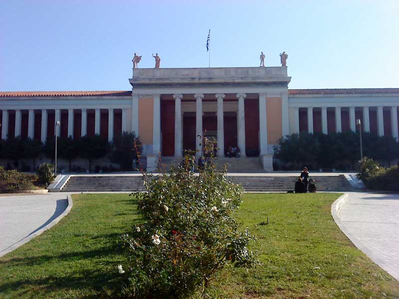 Το Εθνικό Αρχαιολογικό Μουσείο.