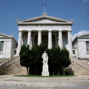 Εθνική Βιβλιοθήκη: εγκατάλειψη και απαξίωση