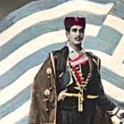 Έκθεση ιστορικής φωτογραφίας στα Χανιά