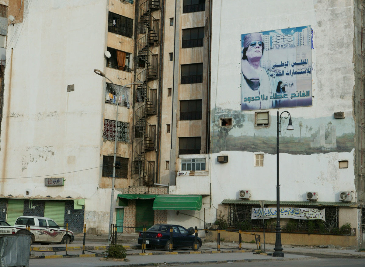 Libya, a wonderful country.