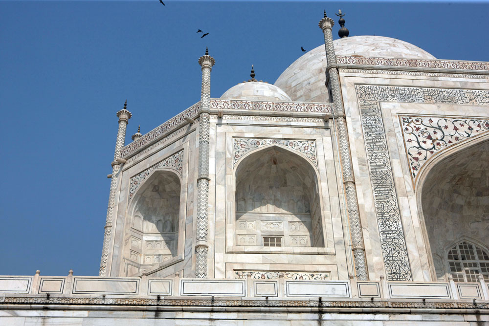 Taj Mahal 2