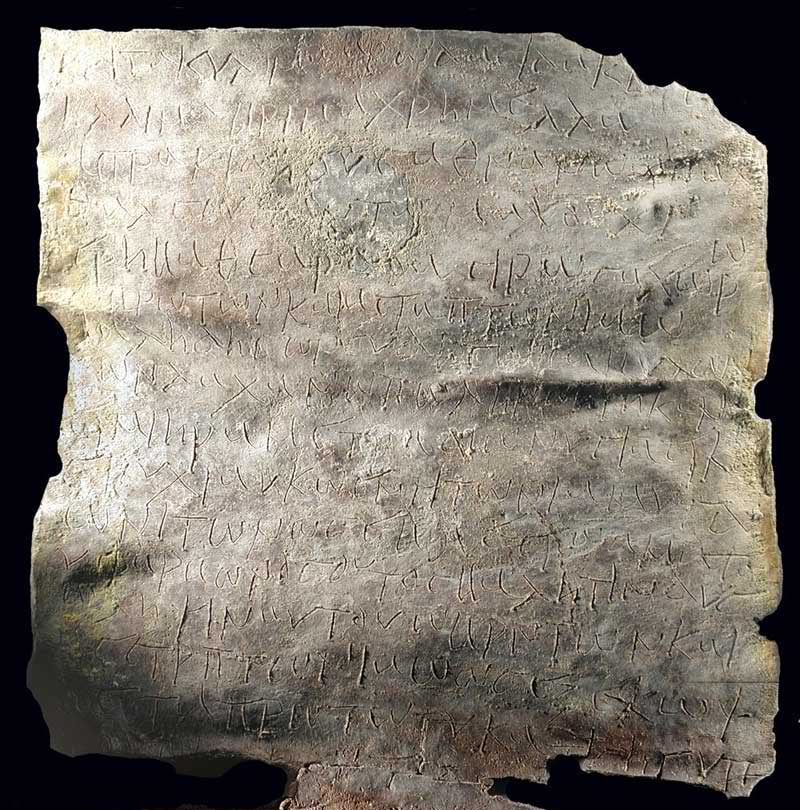 Αστραπές και βροντές να πέσουν στο μανάβη!