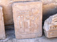 Αρχαιολογικό Μουσείο Νάξου-Αύγουστος 2009