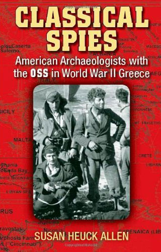 Οι αρχαιολόγοι, ο Ιντιάνα Τζόουνς και η CIA