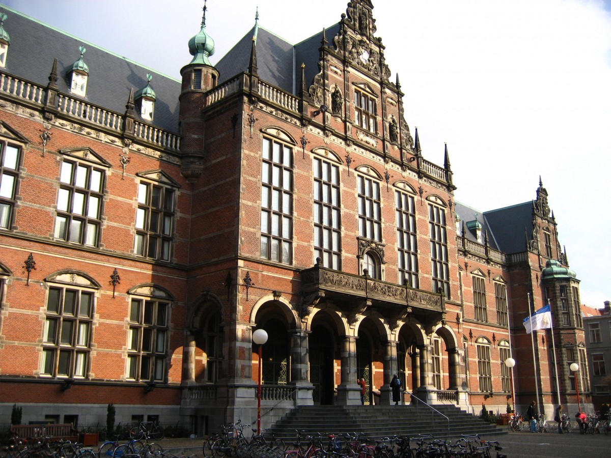 Επιδοτούμενο διδακτορικό στην Αιγαιακή Προϊστορία