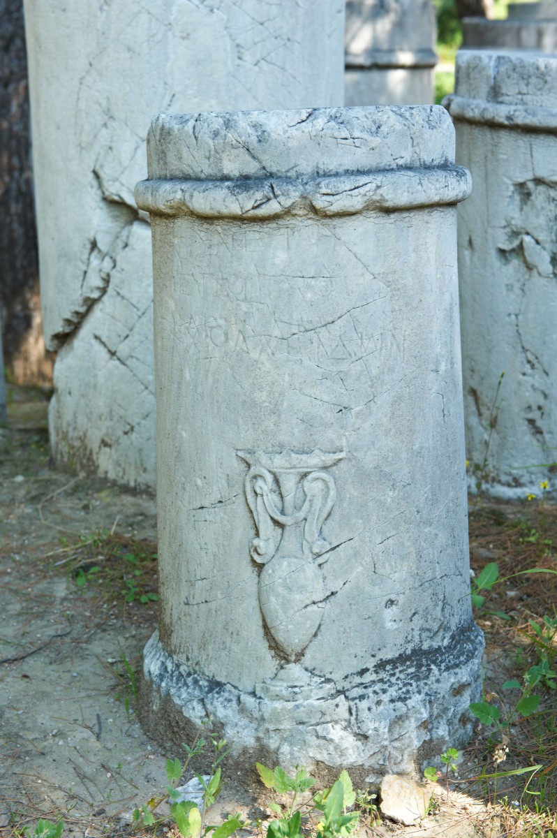 Κεραμεικός