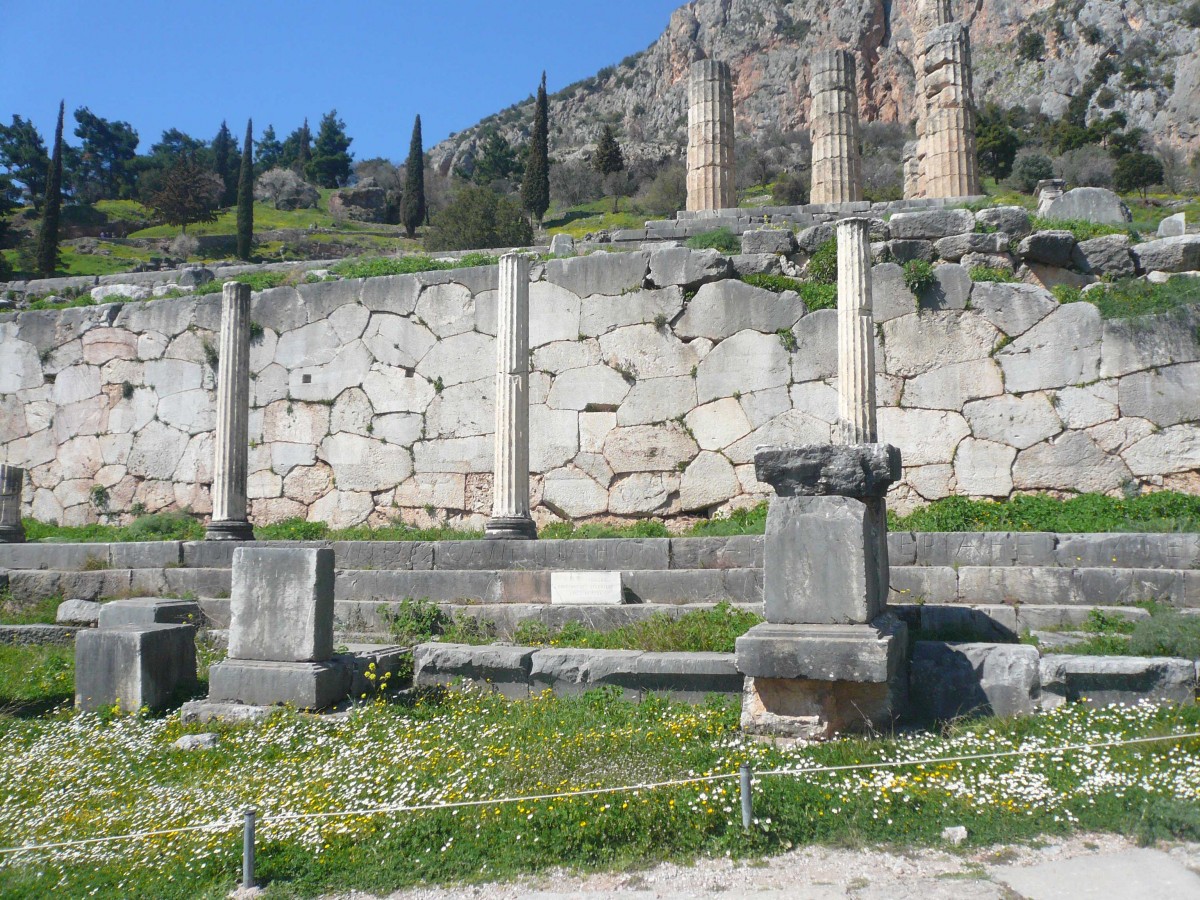 Η Στοά των Αθηναίων