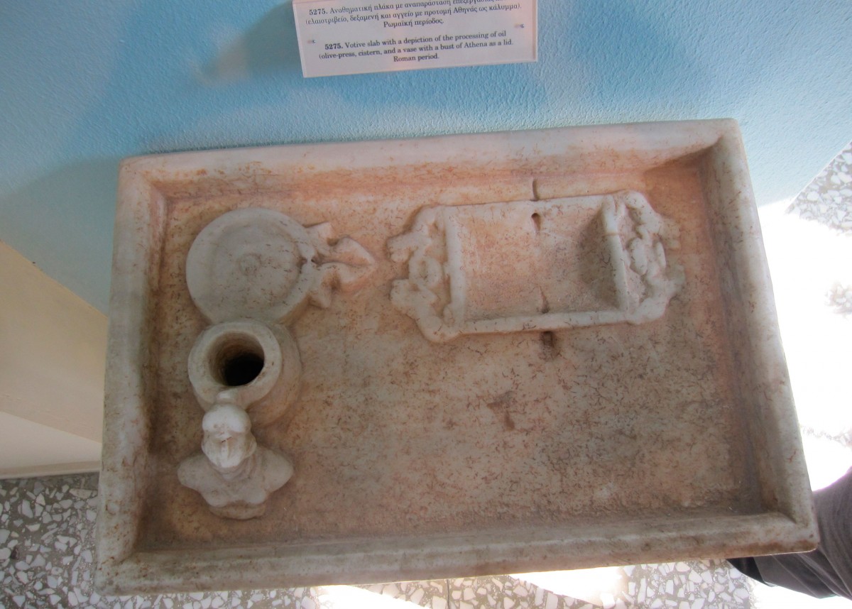 Αναθηματική πλάκα