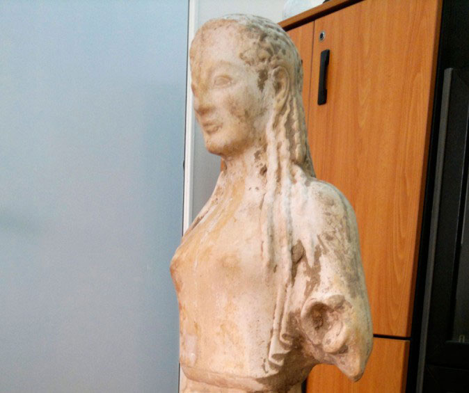 Κακοφυλαγμένη Κόρη