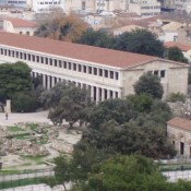 «Στο φως» τμήμα αρχαίου δικαστηρίου της Αθήνας