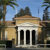 Διεθνής αρχιτεκτονικός διαγωνισμός για το νέο Κυπριακό Μουσείο