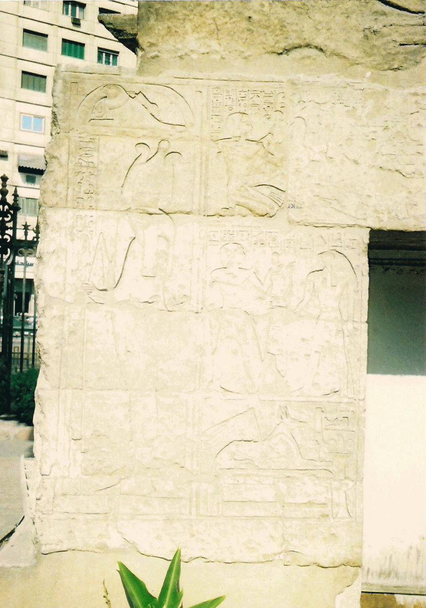 Παρεκκλήσιο του Σεσόνκ