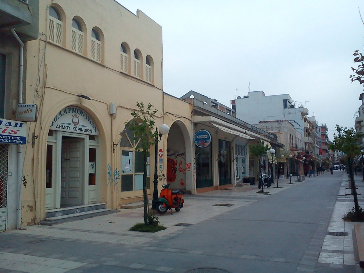 Η Δημοτική Αγορά της Κορίνθου.