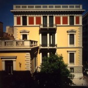 Πρόσκληση για τη σειρά διαλέξεων «Αίγειρος»