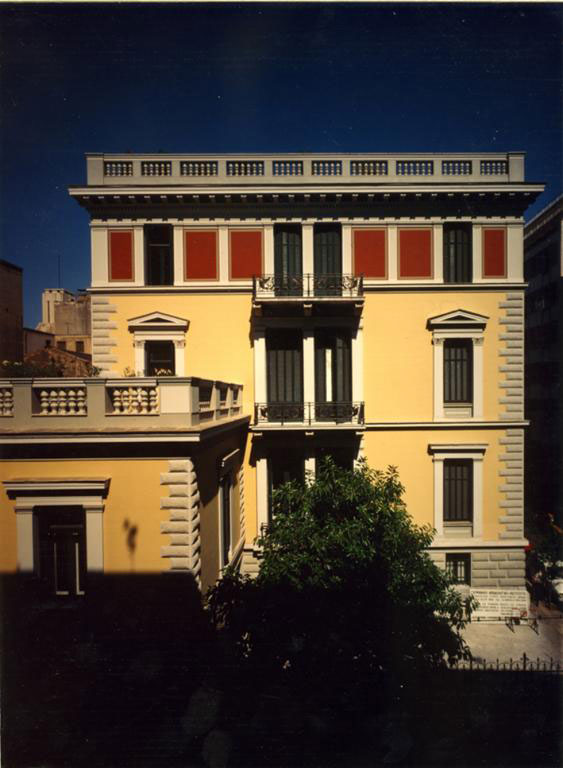 Πρόσκληση για τη σειρά διαλέξεων «Αίγειρος»