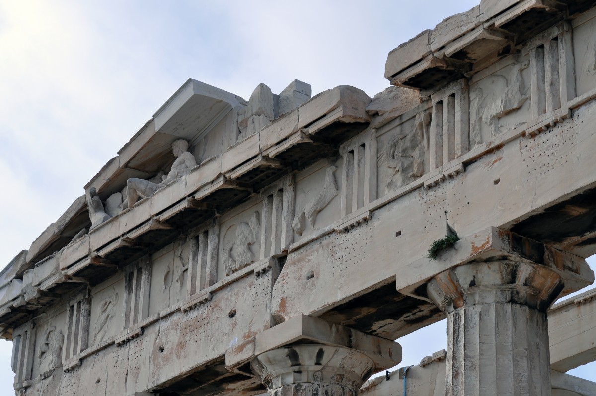 Παρθενώνας