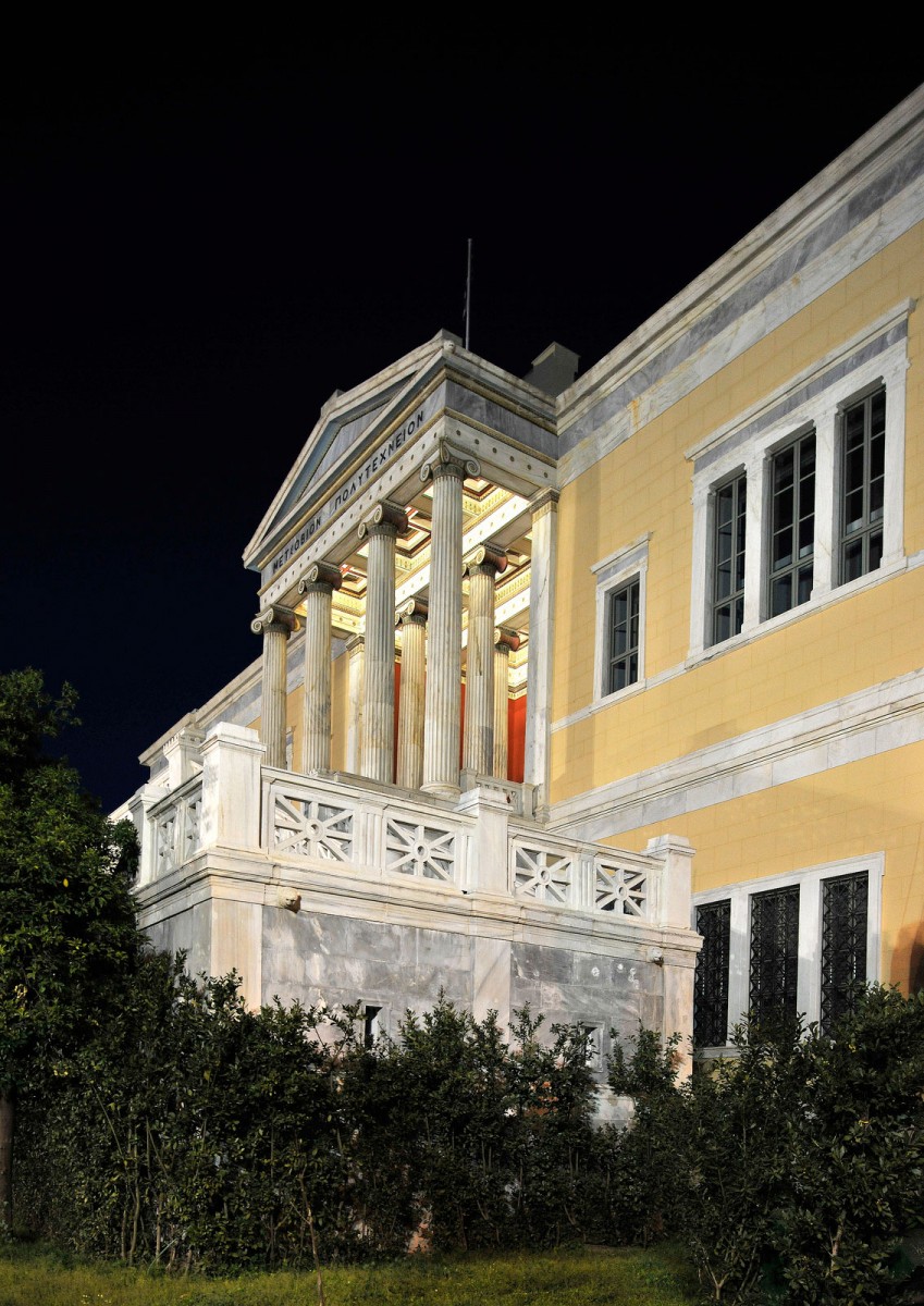 Άποψη του κτιρίου Αβέρωφ μετά την αποκατάστασή του.