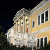 Ένα Grand Prix για το Κτίριο Αβέρωφ