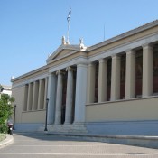 Ανακοινώθηκαν οι ομιλητές του Μυκηναϊκού Σεμιναρίου