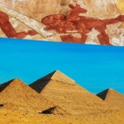 «Αρχαία Αίγυπτος και Αιγαιακός Κόσμος» μέσω e-learning