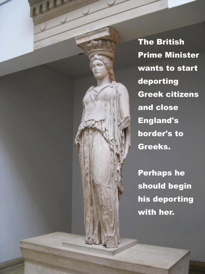 «Απελάστε πρώτα την Καρυάτιδα»