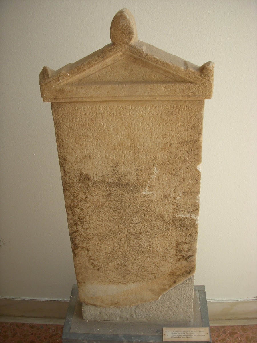 Αρχαιολογικό Μουσείο Τήνου