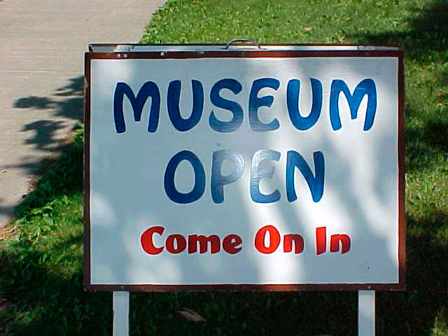 Το μουσείο της πόλης μας