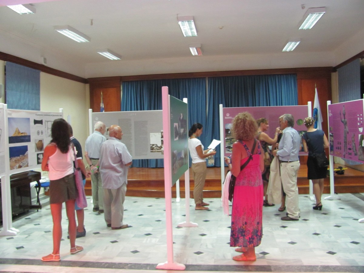 Από τα εγκαίνια της έκθεσης. 