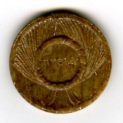 Οστέινες πλάκες: τα αρχαία εισιτήρια