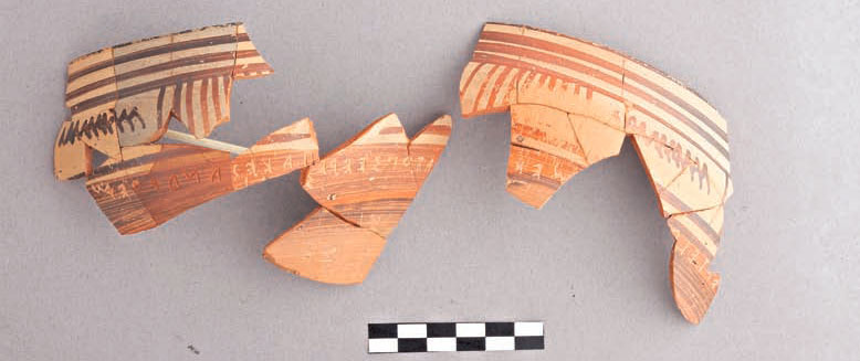 Ευβοϊκός σκύφος ύστερου 8ου-αρχών 7ου αι. π.Χ. από τη Μεθώνη Πιερίας.