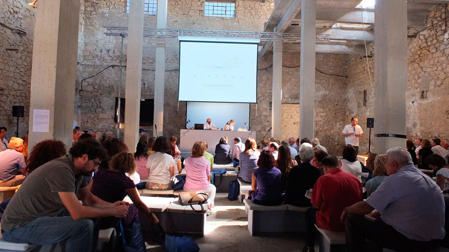 Το «Διάζωμα» κάνει απολογισμό και συνεχίζει