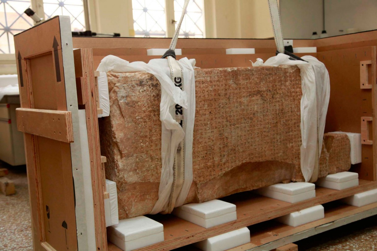 Ενεπίγραφη στήλη από το Θορικό. Επιγραφικό Μουσείο, Αθήνα.