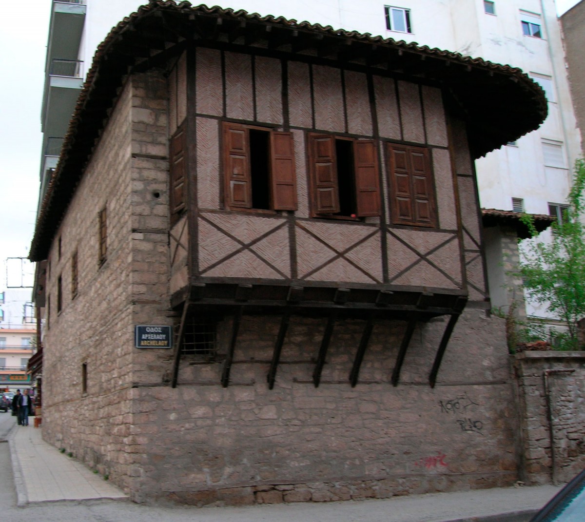 Το Αρχοντικό Λασσάνη στην Κοζάνη που στεγάζει τη Δημοτική Χαρτοθήκη.