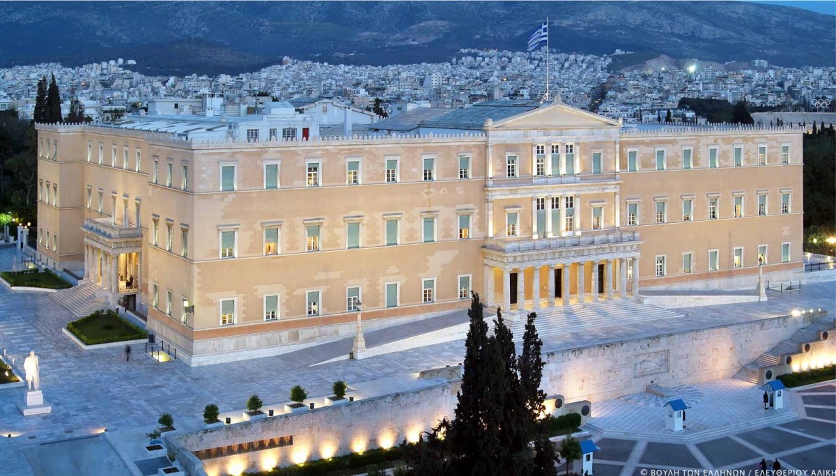 Πανοραμική άποψη του Κτηρίου της Βουλής (© ΒτΕ Α. Ελευθερίου).
