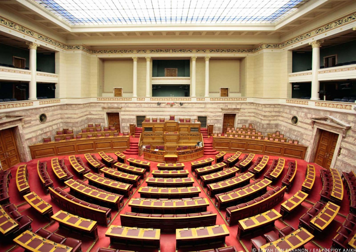 Η Αίθουσα συνεδριάσεων της Oλομέλειας της Βουλής (© ΒτΕ Α. Ελευθερίου).