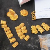 Θησαυρός των Γετών αποκαλύφθηκε στη Βουλγαρία