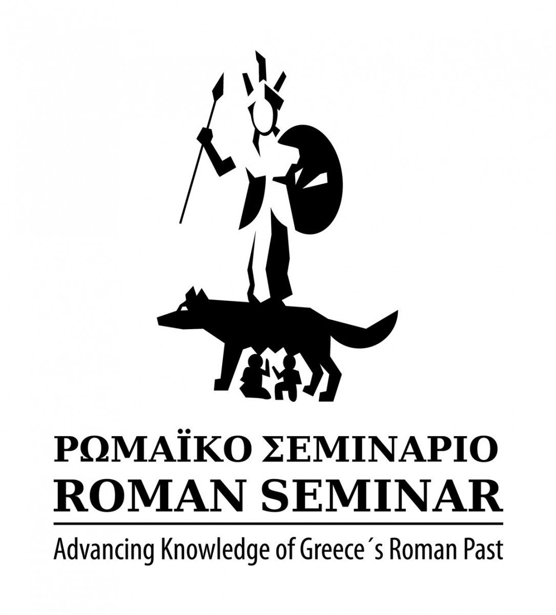 Το λογότυπο του Ρωμαϊκού Σεμιναρίου.