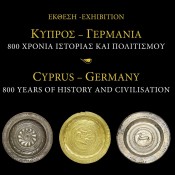 Κύπρος–Γερμανία: 800 χρόνια Ιστορίας και Πολιτισμού