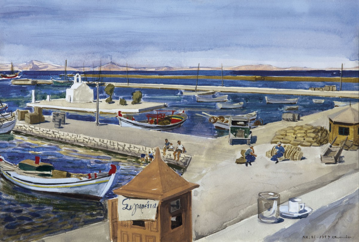 Γιώργος Μανουσάκης, «Νάξος: Το λιμάνι», 1960.