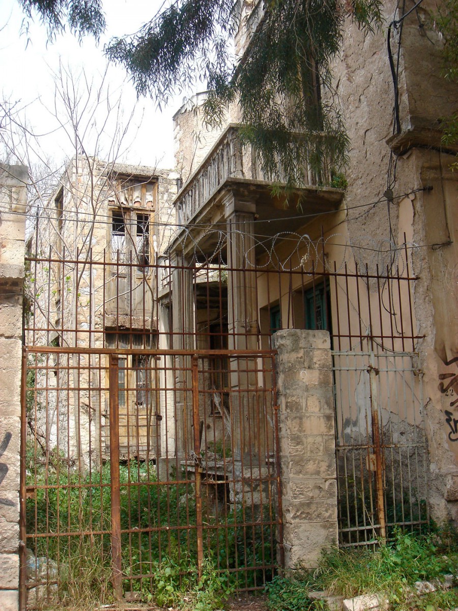 Άποψη της Οικίας Καλλισπέρη (φωτ. Monumenta).